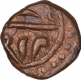 Copper One Paisa Coin of Jawad Mint  of Gwalior State.