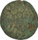 Extremely Rare Copper Paisa Coin of Anonymous Issue from the Region of Mandsore of Gwalior  State.