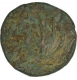 Extremely Rare Copper Paisa Coin of Anonymous Issue from the Region of Mandsore of Gwalior  State.