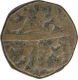 Copper Paisa Coin of Narayanpett of Dilshadabad Mint of Hyderabad Feudatory.