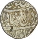 Silver One Rupee of Dilshadabad of Hyderabad Feudatory of  Narayanpett.