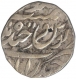 Silver Rupee Coin of Mir Mahbub Ali Khan of Farkhanda Bunyad  of Haidarabad Mint of Hyderabad State.