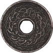 Copper Two Pai  Coin of Mir Usman Ali Khan of Hyderabad State.