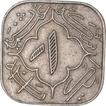 Copper Nickle Square One Anna Coin of Mir Usman Ali Khan of Hyderabad State.