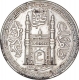 Silver One Rupee Coin of Mir Usman Ali Khan of Hyderabad State.