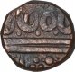 Copper Half Anna coin of Ahalya Bai of Maheshwar mint of  Indore State.