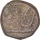 Rare Copper Half Paisa Coin of  Ahalya Bai of Indore State.