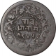 Copper Quartar Anna Coin of Shivaji Rao of Indore State.