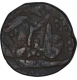 Copper Half Anna Coin of Indore State.