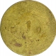 Brass One Anna Coin of Man Singh II  of Sawai Jaipur Mint of of Jaipur State.