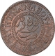 Copper One Paisa Coin of Muhammad Ismail of Jaora State.