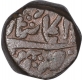 Copper Two Paisa coin of Takhat Singh  of Jodhpur State.