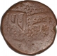 Copper Paisa coin  of Ranbir Singh of Kashmir State.