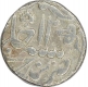 Silver One Rupee Coin of Nandgaon Mint of Kotah State.