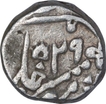 Silver One Rupee Coin of Kotah State.