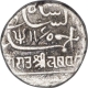 Silver One Kori Coin of Lakhpatji of Kutch state.