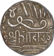 Silver One Kori Coin of Gohadji II  with Scissor Mint mark of Kutch State.