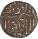 Silver One Kori Coin of Gohadji II  with Scissor Mint mark of Kutch State.