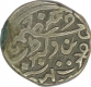 Silver Half Kori Coin of Pragmalji II of Kutch State.