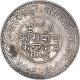 Silver Five Kori Coin of Khengarji III of Bhuj Mint of Kutch State.