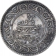 Silver Five Kori Coin of Khengarji III of Kutch State.