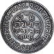 Silver Five Kori Coin of Khengarji III of Kutch State.