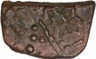 Copper Half Paisa coin  of Wakhat Singh of Lunavada State.