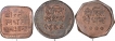 Copper Coins of Bhupal Singh of Mewar state.