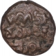 Copper Five Cash Coin of Krishna Raja Wodeyar III Mysore State.