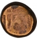 Copper Kasu Coin of Wodeyars of Mysore.