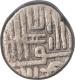 Silver Kori Coin of Vibhaji of Nawanagar State.