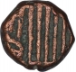 Copper Dokado Coin of Nawanagar State.