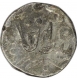 Silver One Rupee Coin of Udaya Singh of Pratapgarh State.