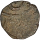 Copper Half Paisa Coin of Ranjeet Singh of Ratlam State.