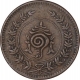 Copper Chukram Coin of Rama Varma VI of Travancore State.