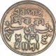 Copper one pice coin of calcutta Mint  of Bengal presidency.