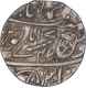 Silver One Rupee Coin of Muhammadabad Mint of Bengal Presidency.