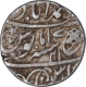 Silver One Rupee Coin of Muhammadabad Banaras Mint of Bengal Presidency .