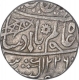 Silver One Rupee Coin of Muhammadabaad Mint of Bengal Presidency .