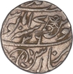 Silver One Rupee Coin of Muhammadabad Banaras Mint of Bengal Presidency.