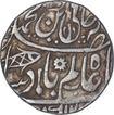 Silver One Rupee Coin Muhammadabad Banaras Mint of Bengal Presidency.