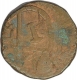 Rare Copper Pice of Hammered Coinage of Concan Inssue of Bombay Presidency.