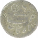 Silver One Sixteenth Rupee Coin of Arkat Mint of Madras Presidency.