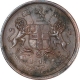 Copper One Twelfth Anna Coin of East India Company of Calcutta Mint of 1848.