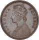 Copper One Twelfth Anna Coin of Victoria Empress of Calcutta  Mint of 1877.