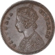 Copper One Twelfth Anna Coin of Victoria Empress of Calcutta Mint of 1878.