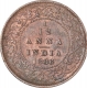 Copper One Twelfth Anna Coin  of Victoria Empress of Calcutta Mint of 1886.