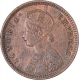 Copper One Twelfth Anna Coin  of Victoria Empress of Calcutta Mint of 1886.