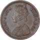 Copper One Twelfth Anna Coin of Victoria Empress of Bombay  Mint of 1887.