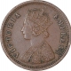 Copper One Twelfth Anna Coin of Victoria Empress of Bombay Mint of 1888.